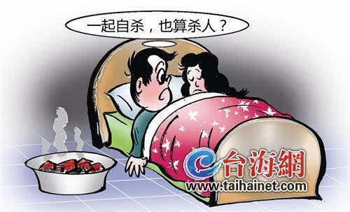 自杀空间游戏_自杀 游戏_我在自杀游戏