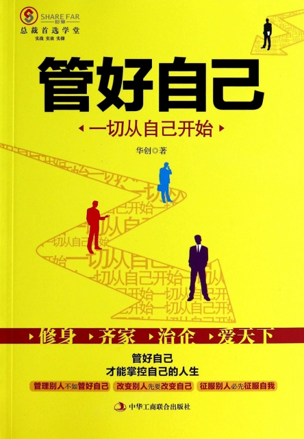 激动人心的acs.exe工具 激动人心的acs.exe工具