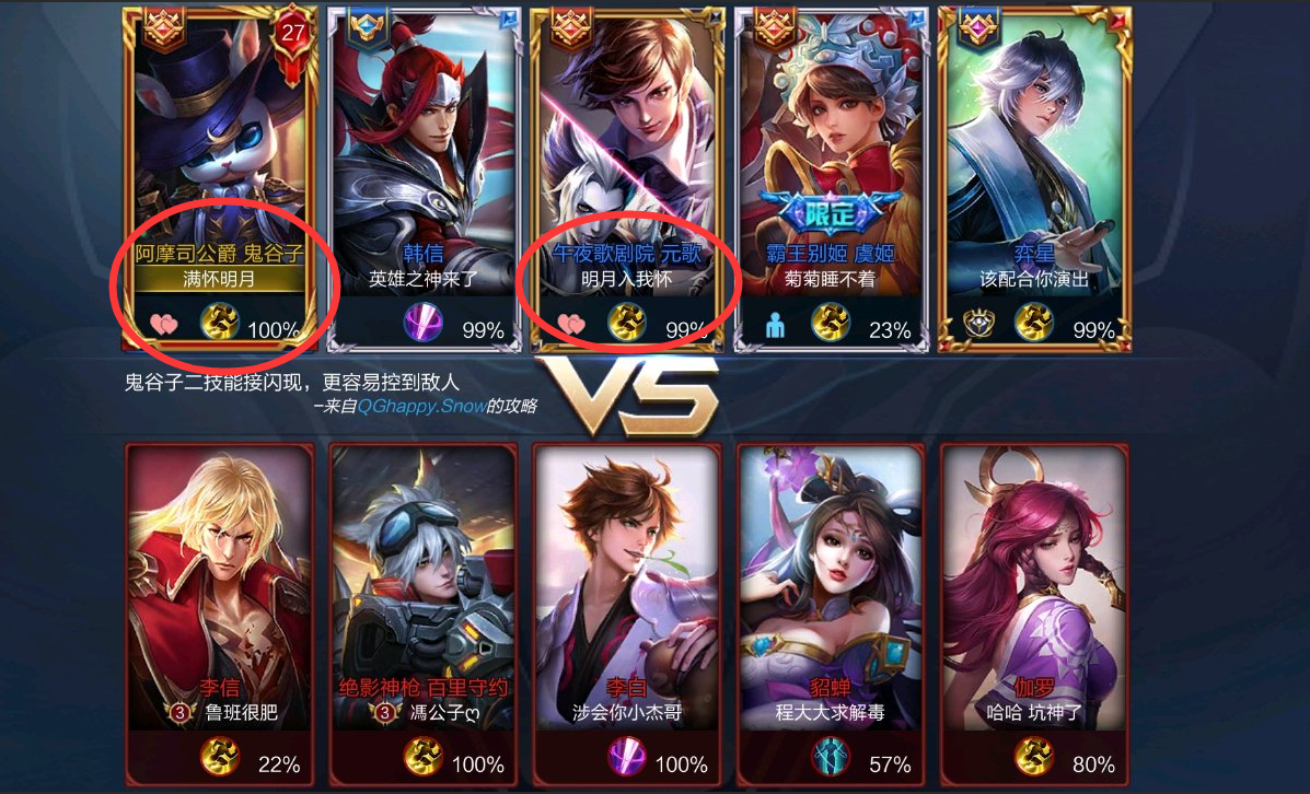 五个字好听的游戏名_好听的名字游戏网名_超好听的名字游戏