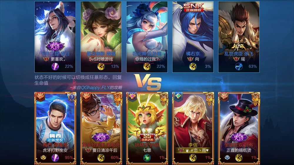 五个字好听的游戏名_超好听的名字游戏_好听的名字游戏网名