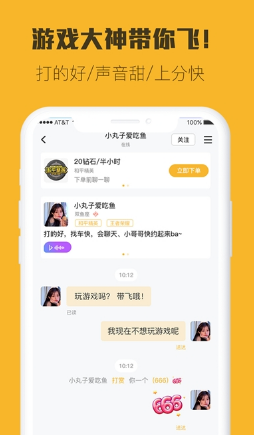 盒子小强游戏大全_小盒子游戏大厅_小强游戏盒子