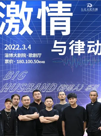 levelup游戏城寨 音乐台各期歌曲_levelup游戏城寨音乐台_levelup游戏城寨