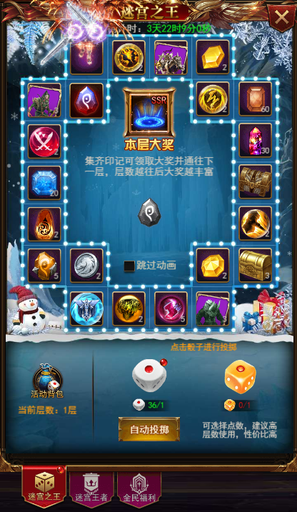 游戏比赛大全_大全比赛游戏app_有大型比赛的游戏