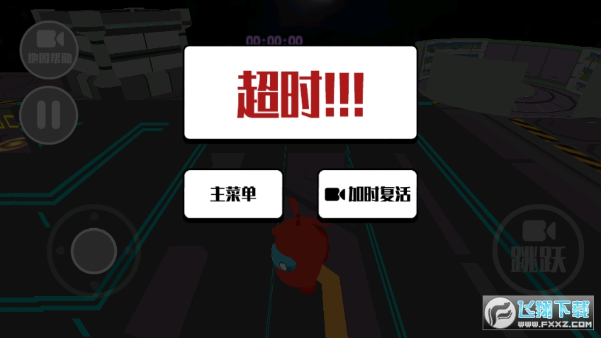 有大型比赛的游戏_游戏比赛大全_大全比赛游戏app