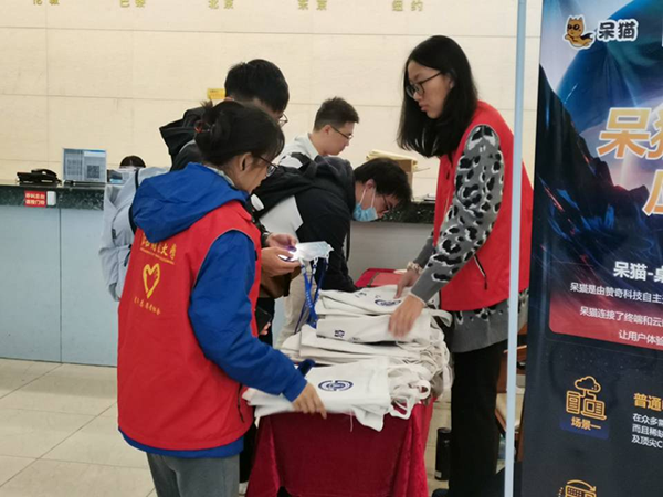 像星客志愿一样的游戏_星客志愿_星客志愿游戏