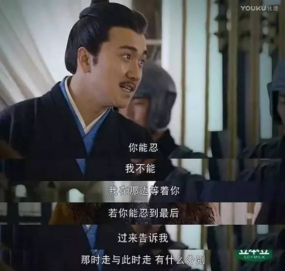 权游经典台词大揭秘