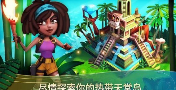 开心游戏_开心游戏app_开心游戏攻略