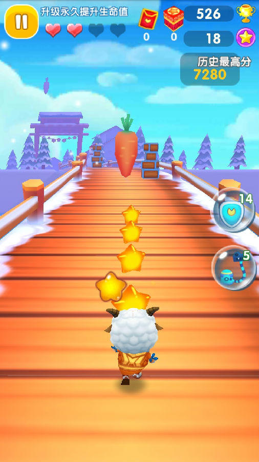 喜洋洋游戏机_喜羊羊游戏闯关游戏_喜洋洋游戏