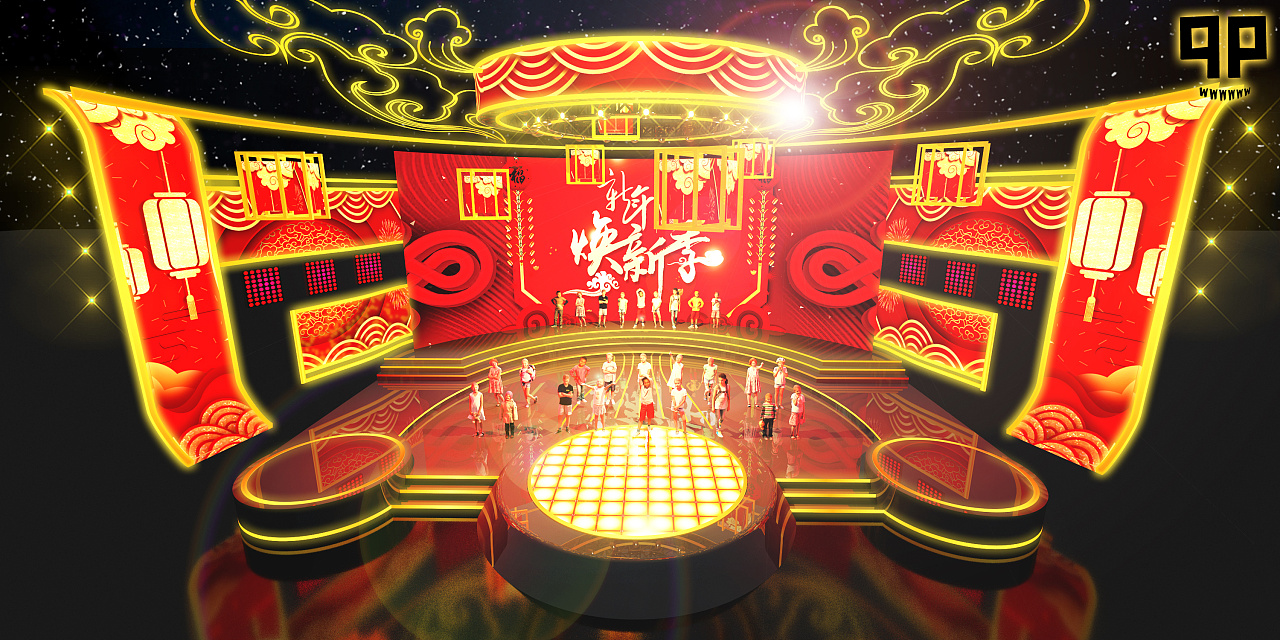 游戏风云春节特别节目2020_游戏风云春晚2014直播_游戏风云春晚2023