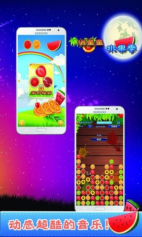 电话卡类型有几种类型_休闲类游戏有哪些类型_休闲竞技类网页游戏