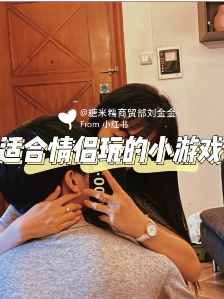 情侣名游戏名一模一样_游戏情侣名_情侣名游戏id