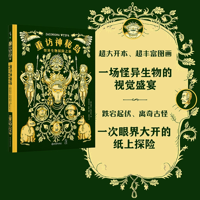 游戏破解版_j5游戏_游戏加速器