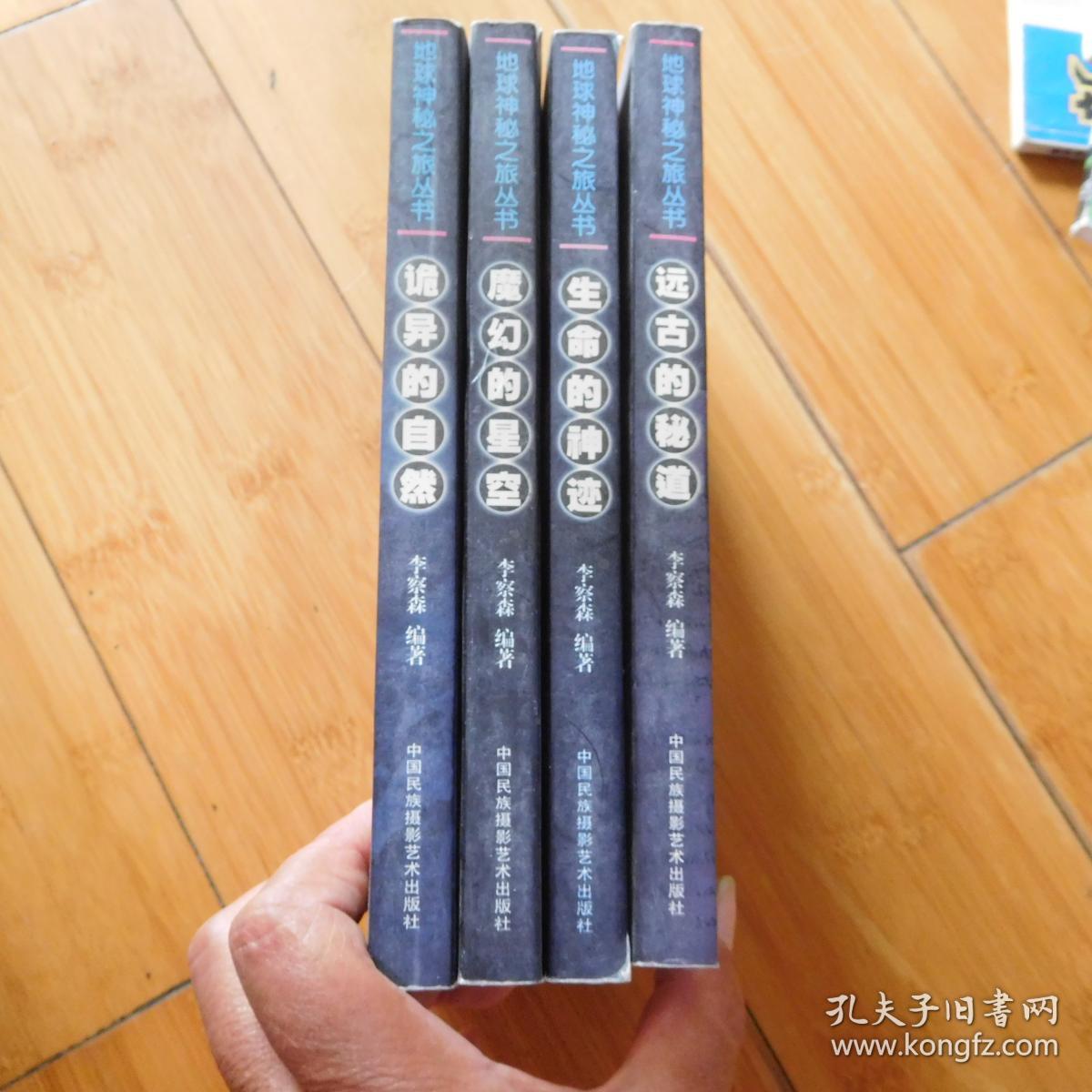 j5游戏_游戏加速器_游戏破解版