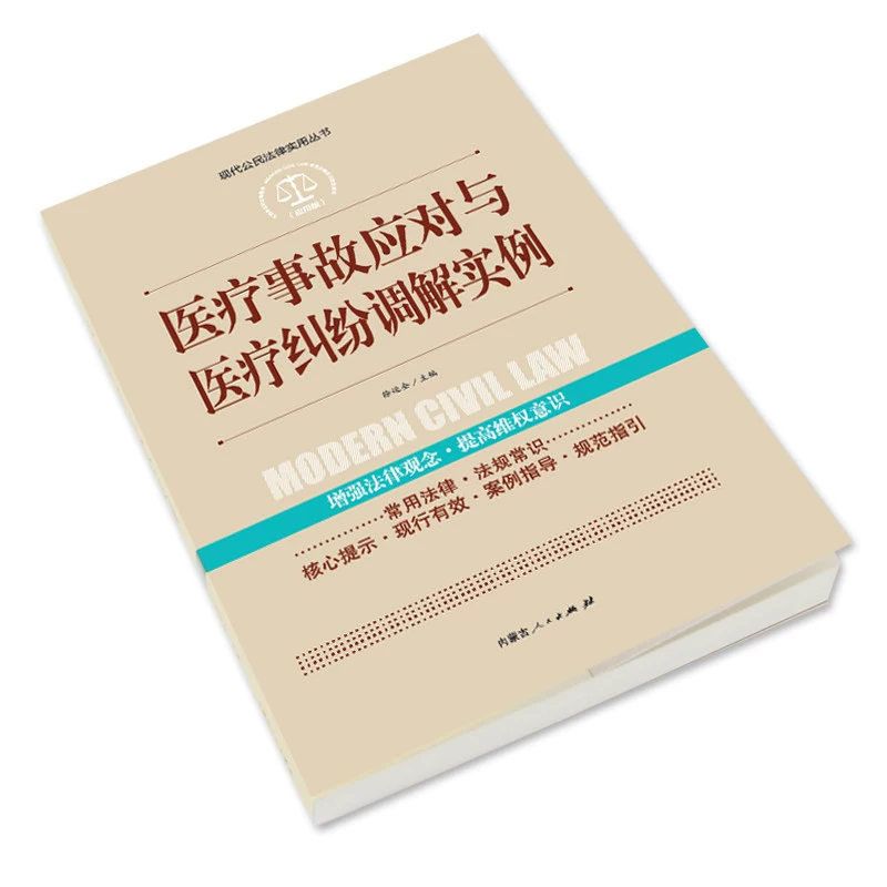 用修改符号修改一段话_共和国之辉修改器怎么用_外围应用配置器无法修改配置