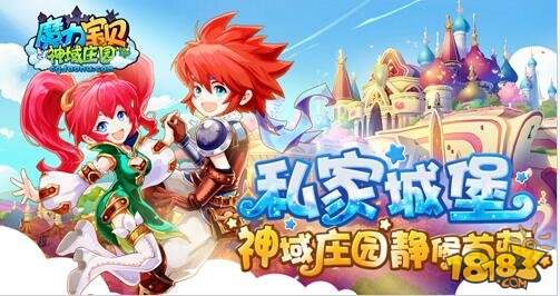 魔力宝贝狗洞僵尸任务_魔力宝贝狗洞怎么去_魔力宝贝狗洞怪物等级