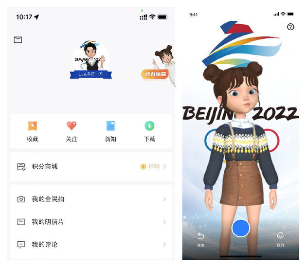 端口客户应该怎么聊_端到端客户服务_1.76客户端知道