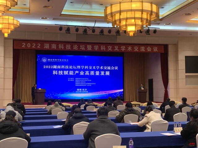 湖南涉外经济学院外国语学院_湖南科技学院论坛_湖南涉外经济学院论坛