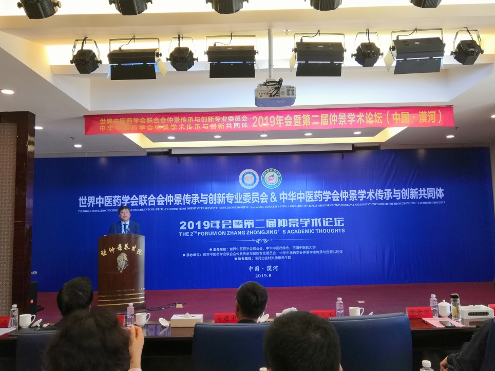 湖南科技学院论坛_湖南涉外经济学院外国语学院_湖南涉外经济学院论坛