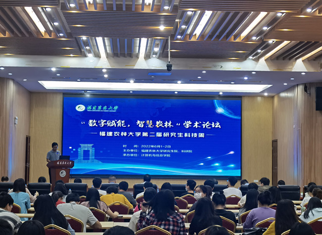 湖南科技学院论坛_湖南涉外经济学院论坛_湖南涉外经济学院外国语学院
