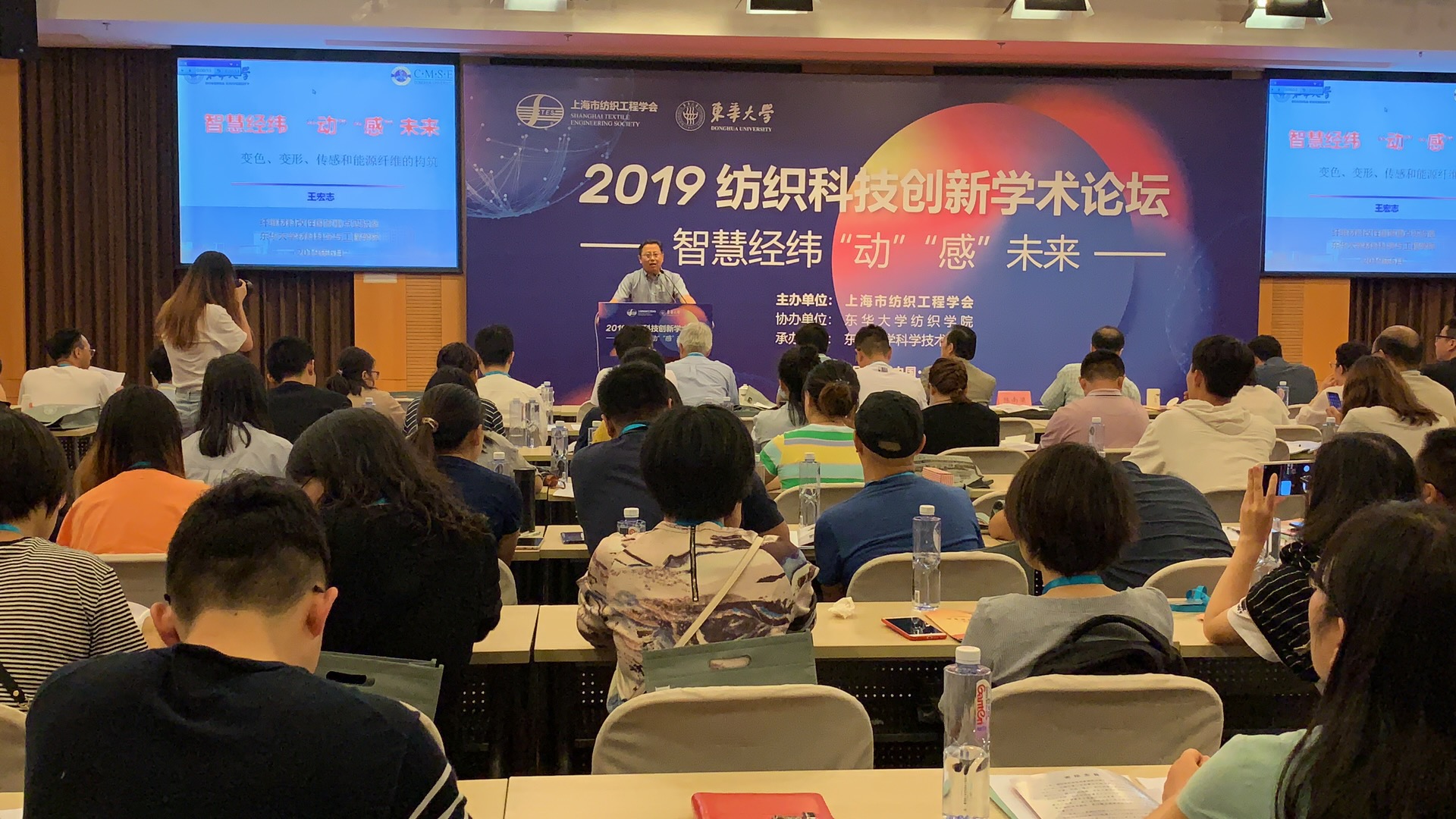 湖南科技学院论坛_湖南涉外经济学院外国语学院_湖南涉外经济学院论坛
