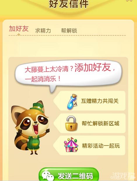 xbox360双人闯关游戏_xbox360双人休闲游戏_xbox360双人横版过关游戏