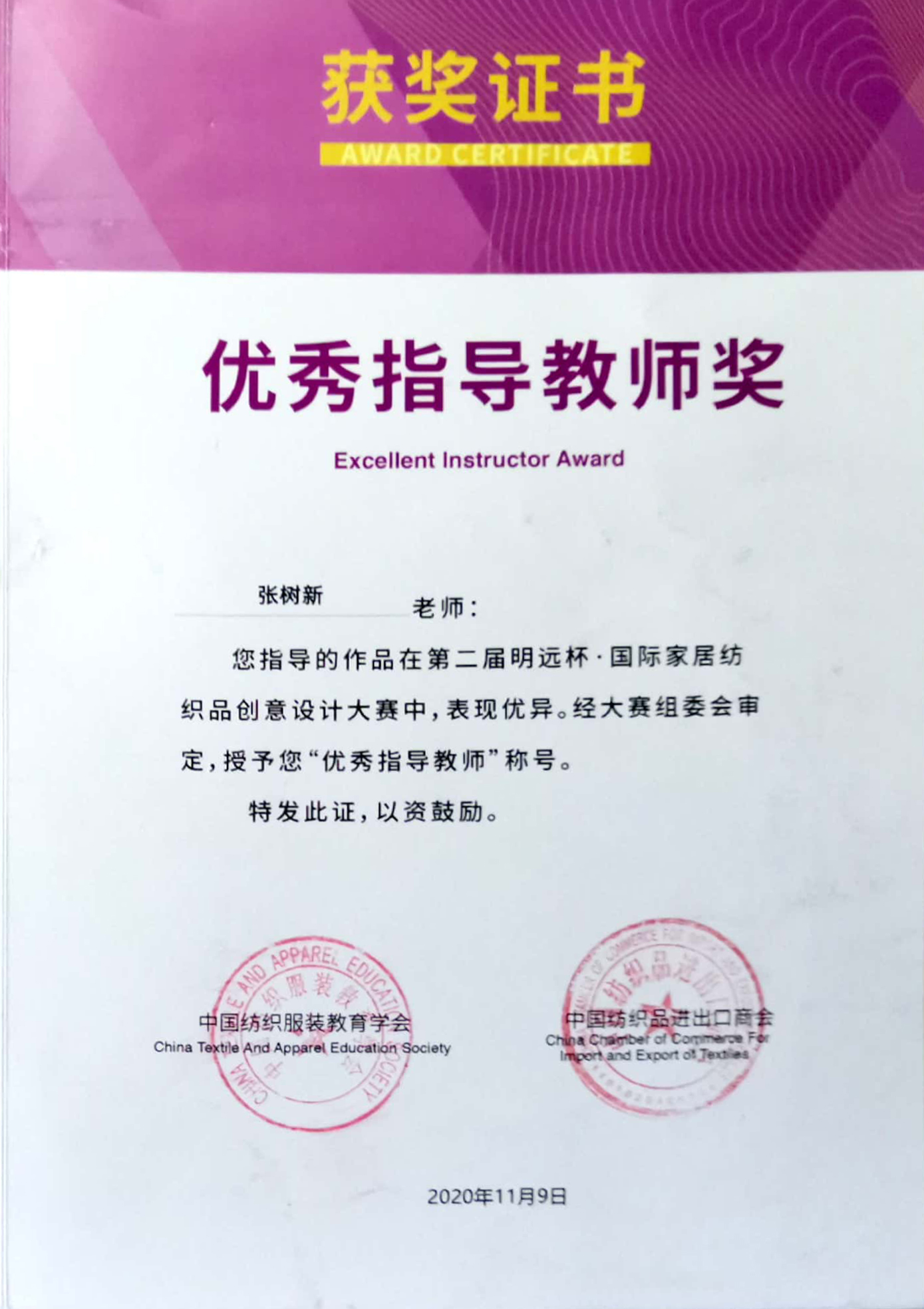 创意无限，游戏开发者下载软件