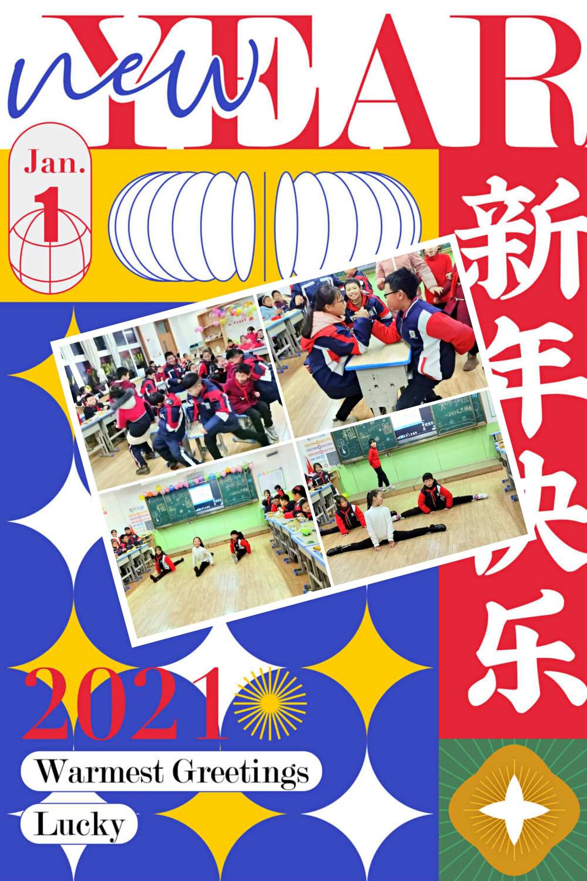 山东九艺游戏官网_山东游戏公司有哪些_山东游戏大厅