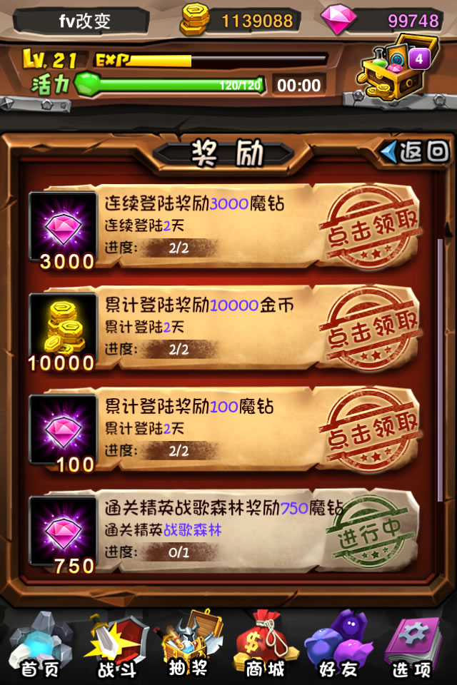 山东九艺游戏官网_山东游戏大厅_山东游戏公司有哪些