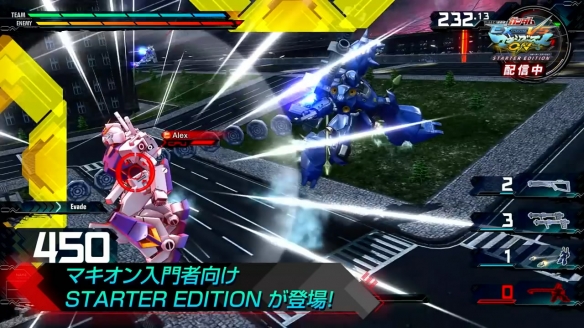 ps4最新游戏2023_psp2023最新游戏_最新游戏2023