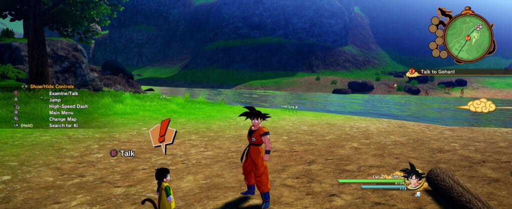 cs七龙珠2.1升级补丁_龙珠最新版本_龙珠2.3