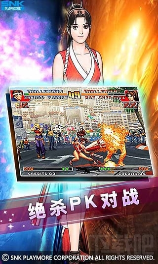 拳皇吧吧主_拳皇死了谁_拳皇吧吧主自杀