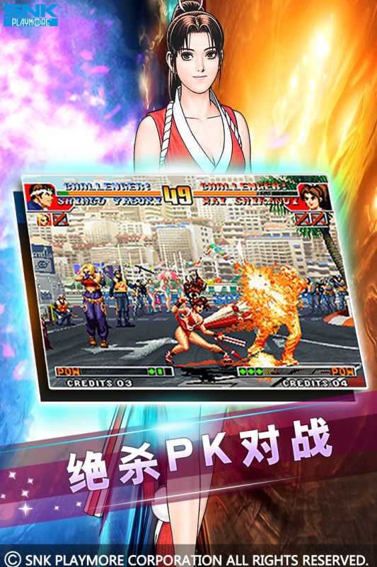 拳皇吧吧主自杀_拳皇吧吧主_拳皇死了谁