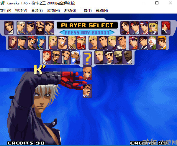 拳皇吧吧主_拳皇死了谁_拳皇吧吧主自杀