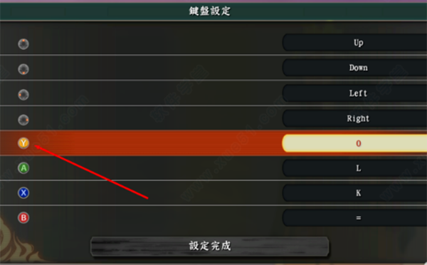 火影忍者究极风暴3键盘设置图_火影忍者风暴键盘键位_火影忍者究极风暴键盘操作
