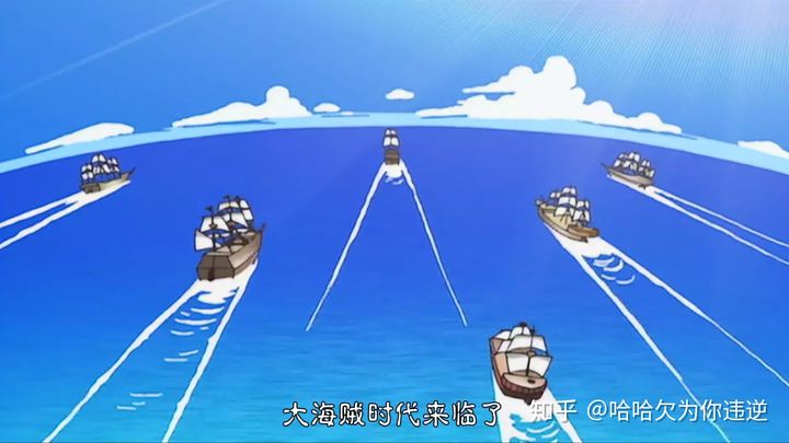海贼王追逐草帽大冒险_大海贼冒险物语_海贼王之追逐草帽大冒险