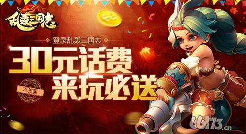 正规交易平台游戏_账号交易平台游戏_v881游戏交易平台