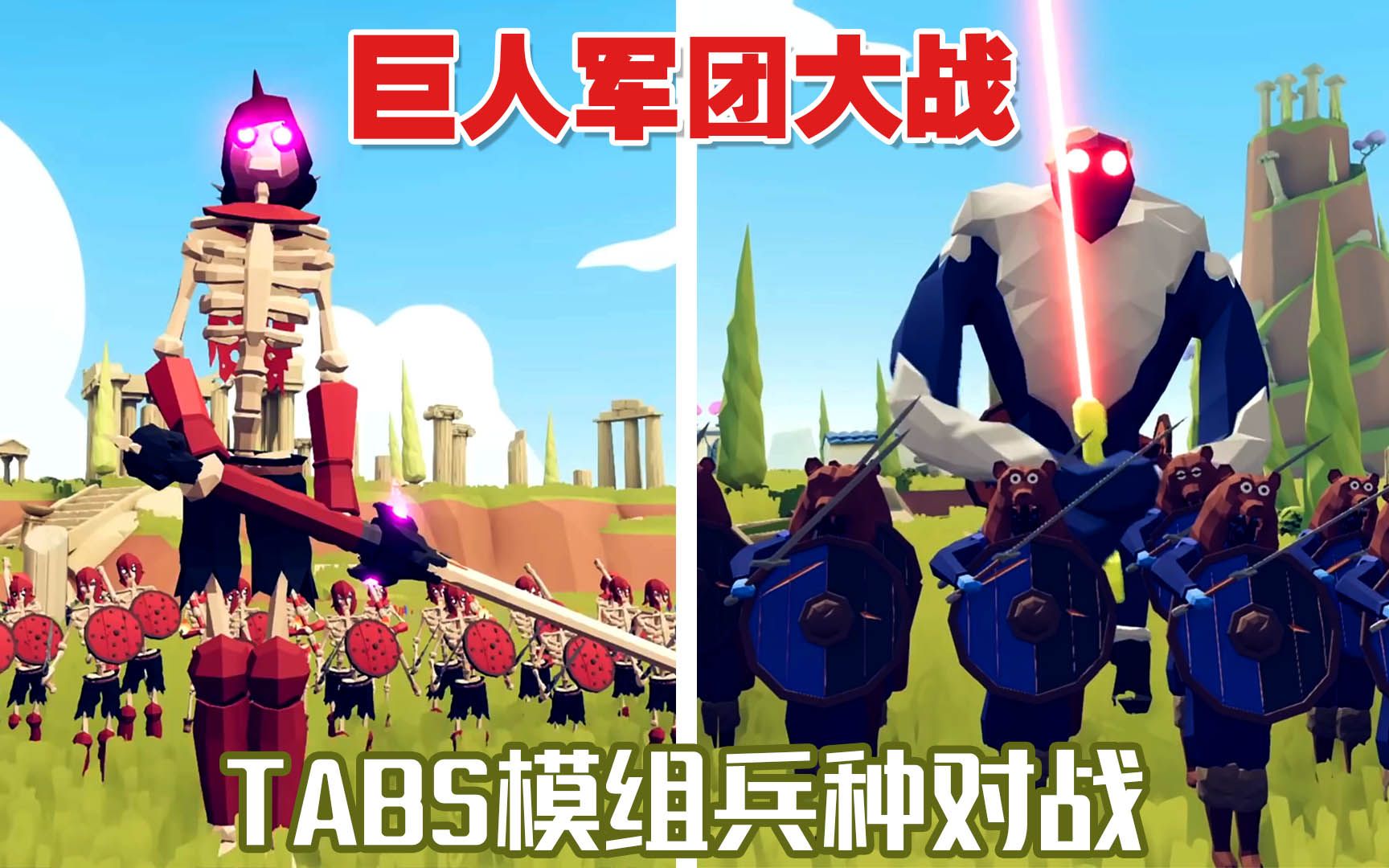 纵横三国视频_纵横三国单机版_三国纵横天下游戏