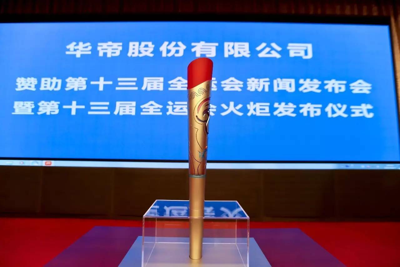 火炬点火_加100%火炬伤害_火炬之光 加点
