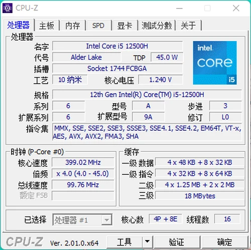 配置可交换显示卡amd主页_gta5配置amd多好_配置可交换显示卡是amd主页