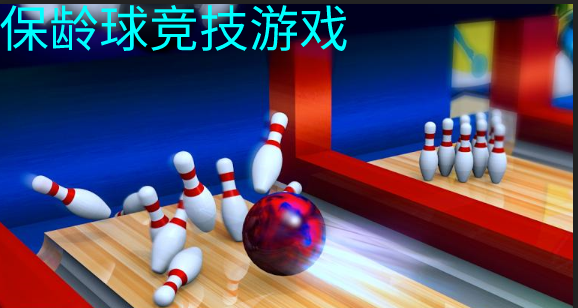 游戏公平教学设计_游戏公平教案_教案公平游戏中班