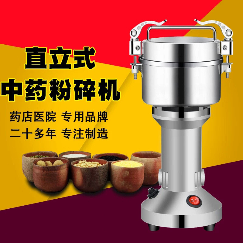 三七机网厅_三七机攻略网站_三七机