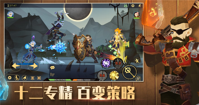 好玩的网页回合制游戏_网页回合制网游_360回合制网页游戏