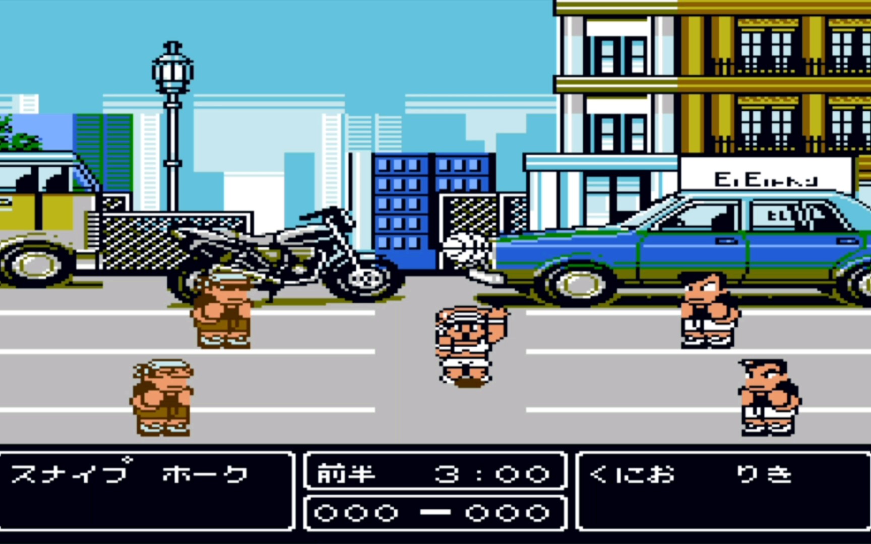 热血篮球中文版_热血篮球中文版手机下载_热血篮球中文版nes