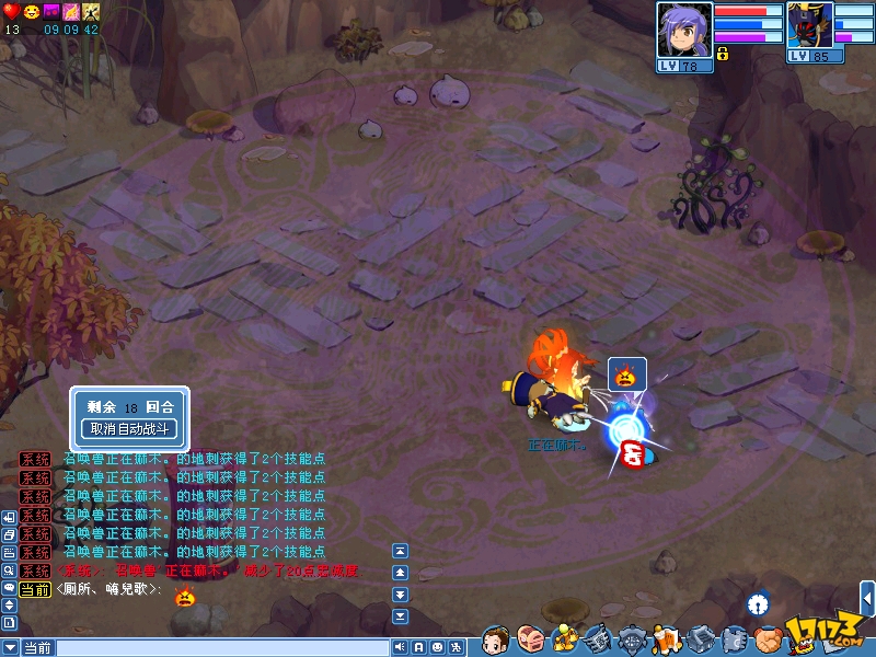 梦幻人生 游戏_梦幻人生游戏领红包_梦幻人生游戏怎么玩