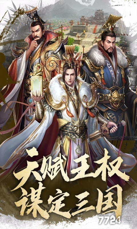 职业之路橙光游戏_橙光游戏皇帝传攻略_皇帝之路橙光 游戏