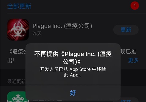ios果盘游戏_苹果果盘游戏中心官网_苹果果盘游戏官网