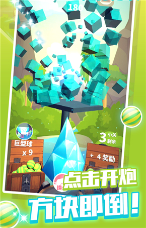 东森游戏官网注册_东森游戏用户登录_东森游戏如何