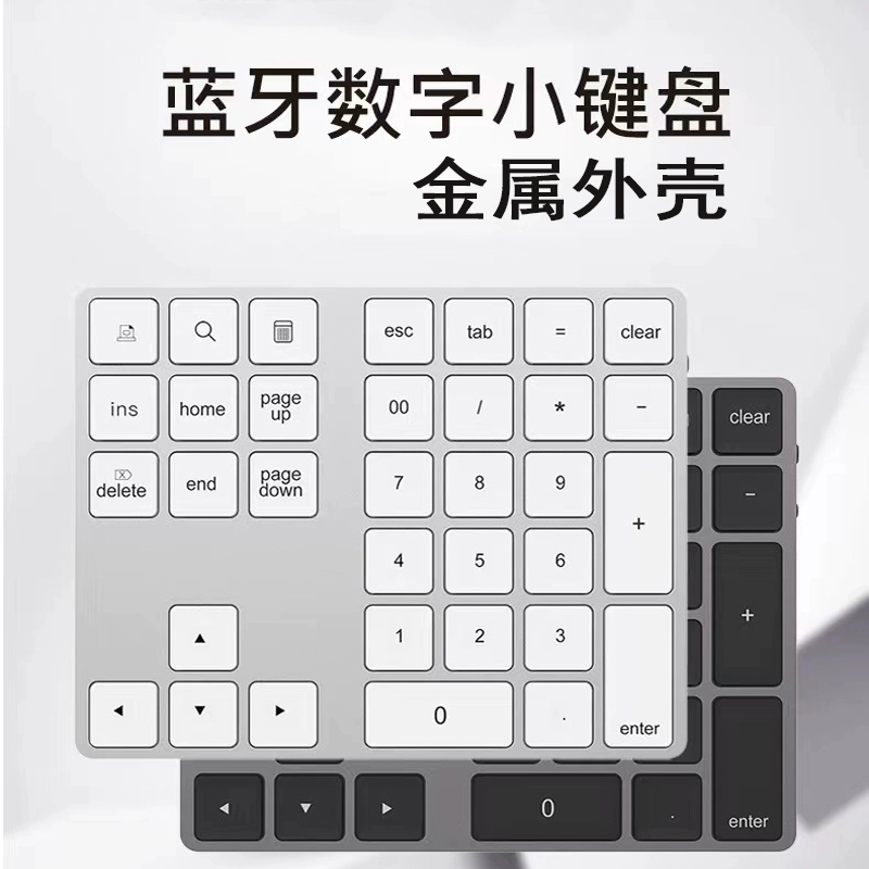 键盘图片高清大图_键盘图片_键盘图