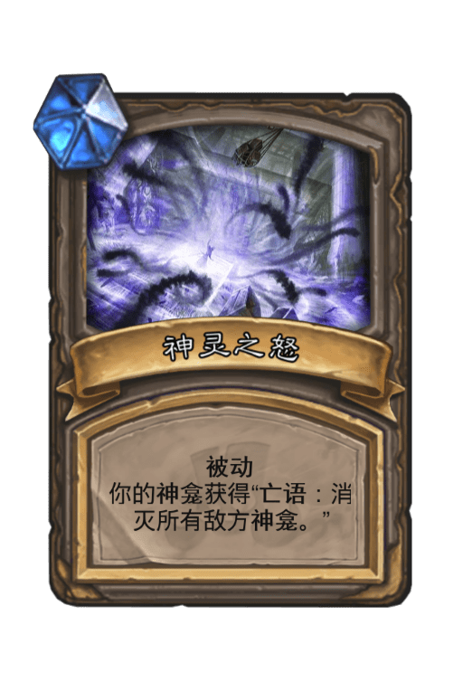 召唤神卡游戏推荐_召唤神卡游戏有哪些_游戏召唤神之卡
