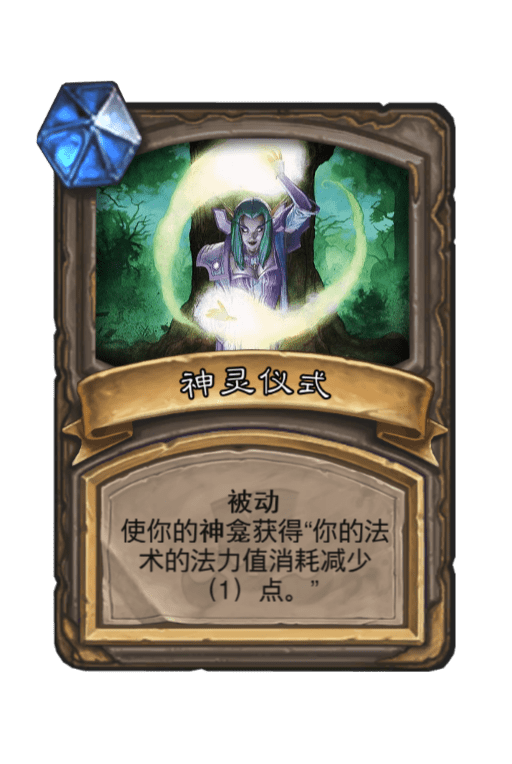 召唤神卡游戏推荐_游戏召唤神之卡_召唤神卡游戏有哪些
